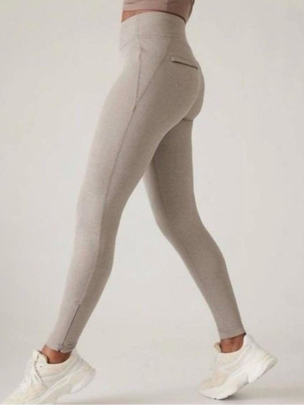 Athleta Size Small Greige Herringbone Delancey Skyline Tights (x1)